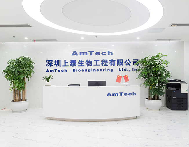 Shenzhen AmTech Bioengineering Ltd., Inc.
